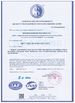 China Qingdao Knnjoo Machine Inc zertifizierungen